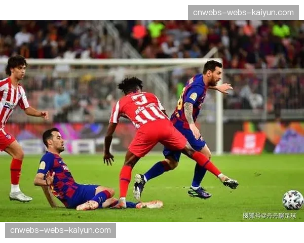 数据透视:解析摩纳哥失利根源——中场控球率与转换效率双下滑 数据透视:解析摩纳哥失利根源——中场控球率与转换效率双下滑