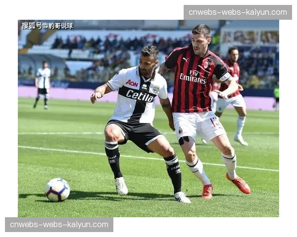 深度报道：沙特资本持续入局，对意甲中游球队的资本影响评估