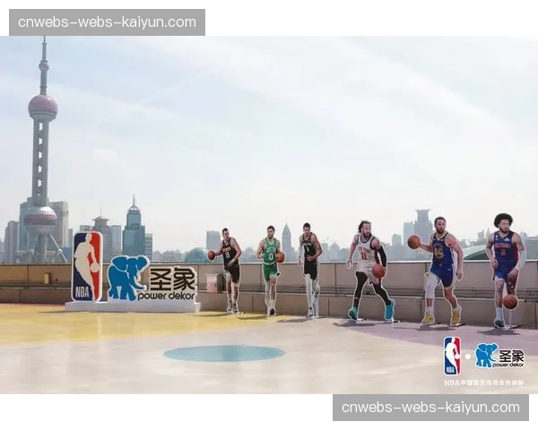 NBA中国官方合作体系再扩容，圣象成为官方整家定制服务合作伙伴